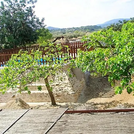 Comfortable In With Private Pool